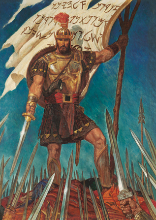 Captain Moroni holds up the title of liberty.