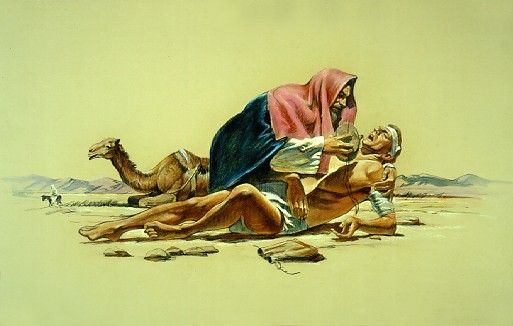 The parable of the Good Samaritan teaches us to show mercy to victims of injustice.